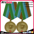 Nickel plated metal embossing medal award badge